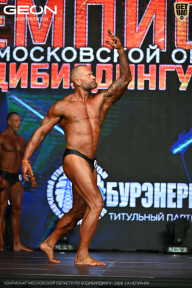 Чемпионат Московской области по бодибилдингу - 2026