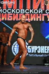 Чемпионат Московской области по бодибилдингу - 2026