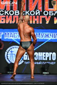 Чемпионат Московской области по бодибилдингу - 2026