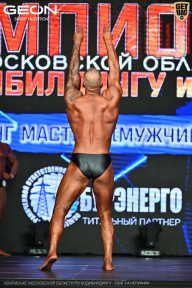 Чемпионат Московской области по бодибилдингу - 2026