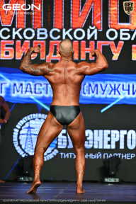 Чемпионат Московской области по бодибилдингу - 2026