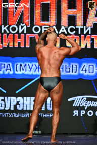 Чемпионат Московской области по бодибилдингу - 2026