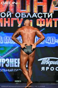 Чемпионат Московской области по бодибилдингу - 2026