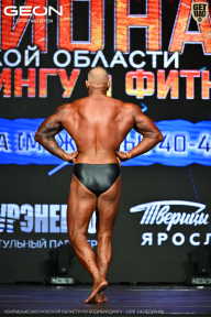 Чемпионат Московской области по бодибилдингу - 2026
