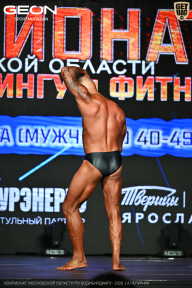 Чемпионат Московской области по бодибилдингу - 2026