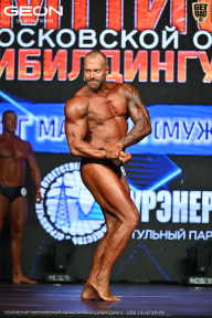 Чемпионат Московской области по бодибилдингу - 2026