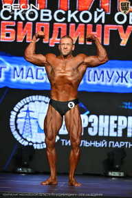 Чемпионат Московской области по бодибилдингу - 2026