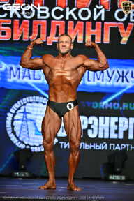 Чемпионат Московской области по бодибилдингу - 2026