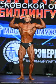 Чемпионат Московской области по бодибилдингу - 2026