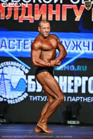 Чемпионат Московской области по бодибилдингу - 2026