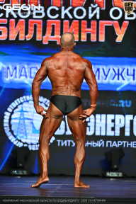 Чемпионат Московской области по бодибилдингу - 2026