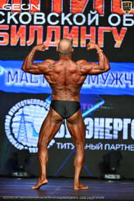 Чемпионат Московской области по бодибилдингу - 2026