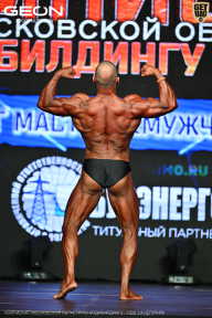Чемпионат Московской области по бодибилдингу - 2026