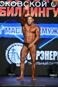 Чемпионат Московской области по бодибилдингу - 2026