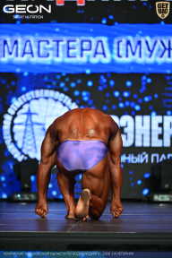 Чемпионат Московской области по бодибилдингу - 2026