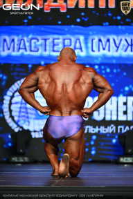 Чемпионат Московской области по бодибилдингу - 2026