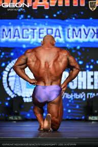 Чемпионат Московской области по бодибилдингу - 2026
