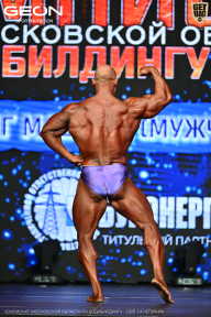 Чемпионат Московской области по бодибилдингу - 2026