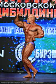 Чемпионат Московской области по бодибилдингу - 2026