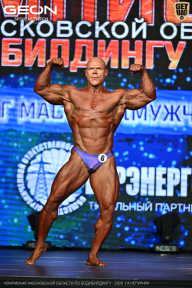 Чемпионат Московской области по бодибилдингу - 2026