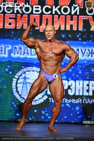 Чемпионат Московской области по бодибилдингу - 2026