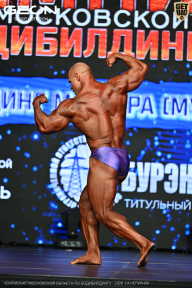 Чемпионат Московской области по бодибилдингу - 2026