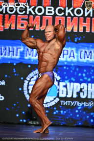 Чемпионат Московской области по бодибилдингу - 2026