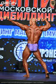 Чемпионат Московской области по бодибилдингу - 2026