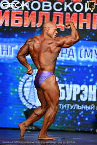 Чемпионат Московской области по бодибилдингу - 2026