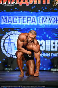 Чемпионат Московской области по бодибилдингу - 2026