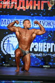 Чемпионат Московской области по бодибилдингу - 2026