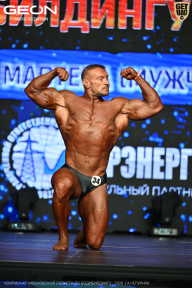 Чемпионат Московской области по бодибилдингу - 2026