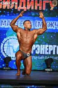 Чемпионат Московской области по бодибилдингу - 2026
