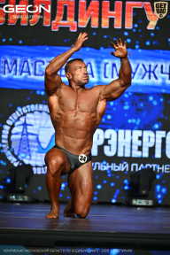 Чемпионат Московской области по бодибилдингу - 2026