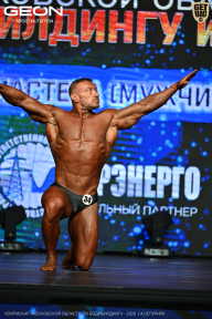 Чемпионат Московской области по бодибилдингу - 2026