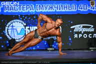 Чемпионат Московской области по бодибилдингу - 2026