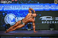 Чемпионат Московской области по бодибилдингу - 2026
