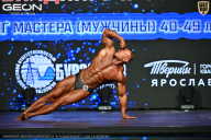 Чемпионат Московской области по бодибилдингу - 2026