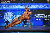 Чемпионат Московской области по бодибилдингу - 2026