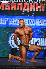 Чемпионат Московской области по бодибилдингу - 2026