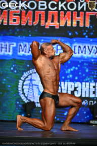Чемпионат Московской области по бодибилдингу - 2026