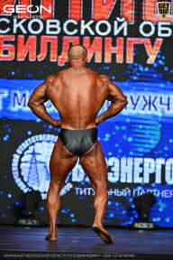 Чемпионат Московской области по бодибилдингу - 2026