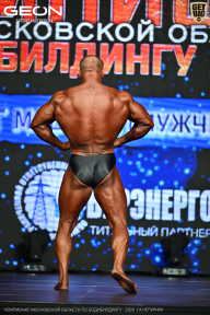 Чемпионат Московской области по бодибилдингу - 2026