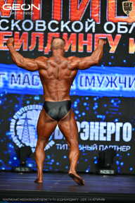 Чемпионат Московской области по бодибилдингу - 2026