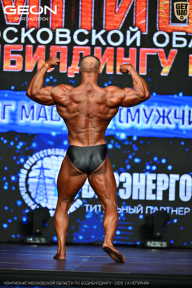 Чемпионат Московской области по бодибилдингу - 2026