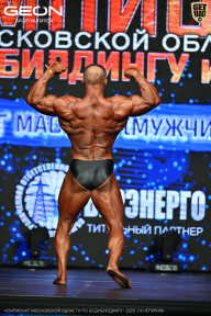Чемпионат Московской области по бодибилдингу - 2026