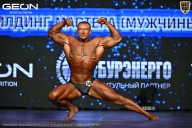 Чемпионат Московской области по бодибилдингу - 2026
