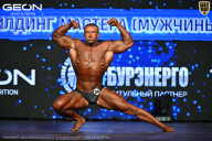 Чемпионат Московской области по бодибилдингу - 2026