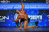 Чемпионат Московской области по бодибилдингу - 2026