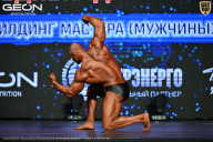 Чемпионат Московской области по бодибилдингу - 2026